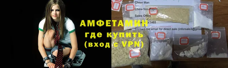 Amphetamine 98%  blacksprut как войти  Норильск 